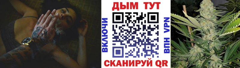Конопля Белая Холуница