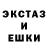 Метадон белоснежный Bula Orazaliev