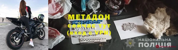 бошки Балахна
