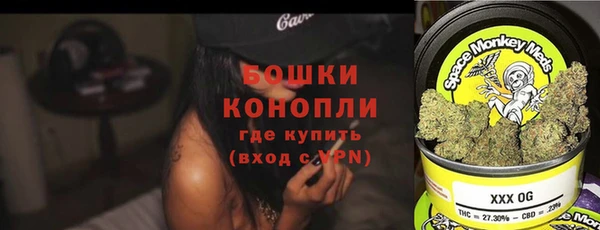 сатива Баксан