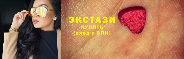 сатива Баксан