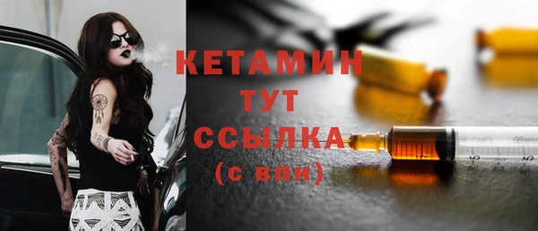 сатива Баксан