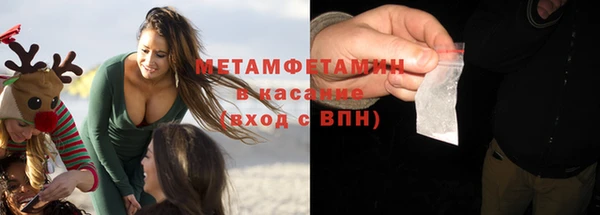 бошки Балахна