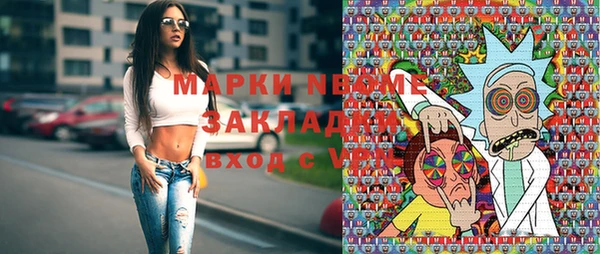 сатива Баксан