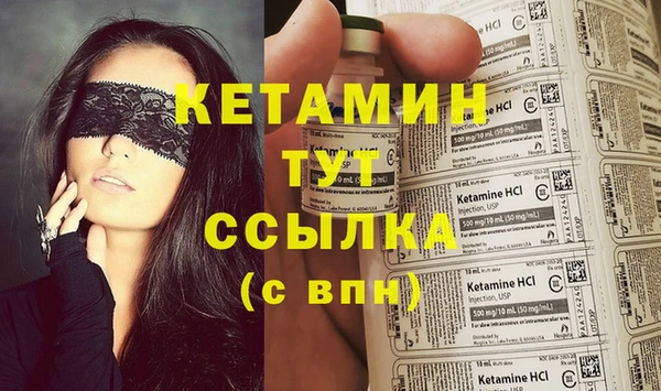 бошки Балахна