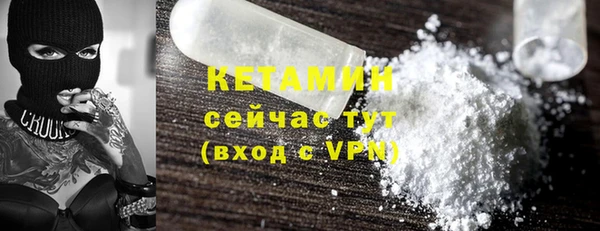 гидра Балабаново