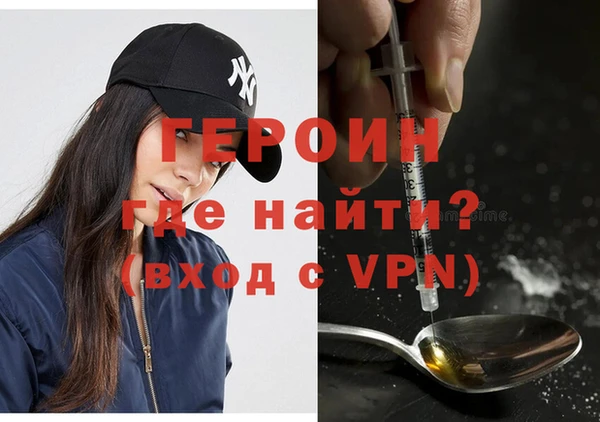 сатива Баксан