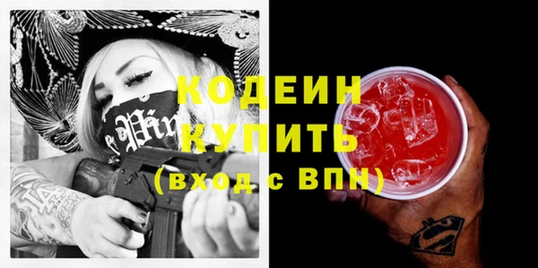 сатива Баксан