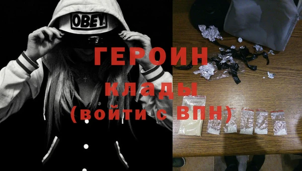 бошки Балахна
