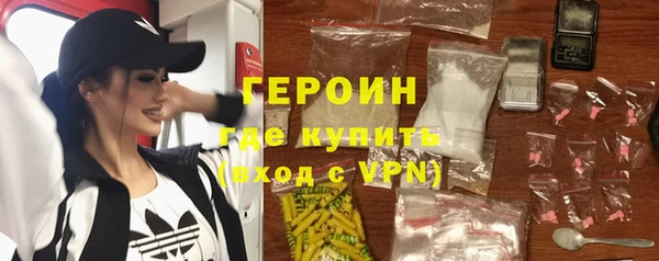 сатива Баксан
